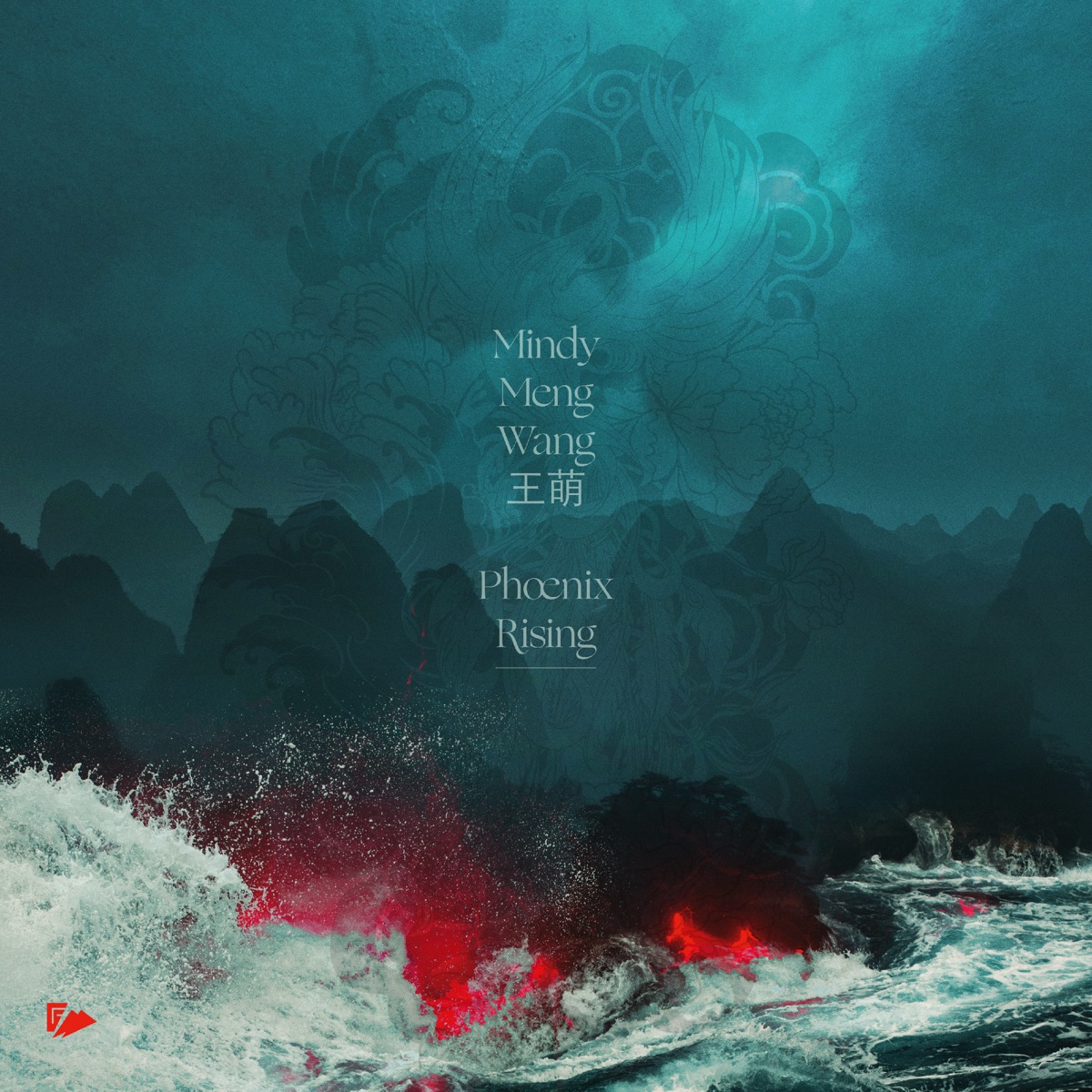 Phoenix Rising by Mindy Meng Wang album cover