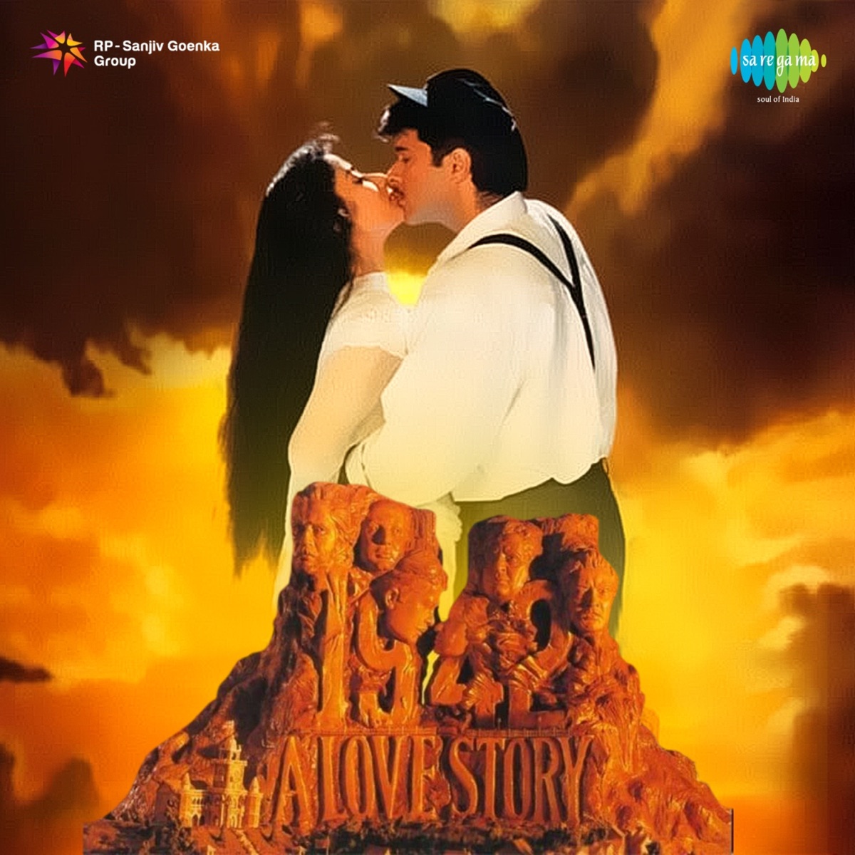 1942 A Love Story (Original Motion Picture Soundtrack) by R.D. Burman album cover