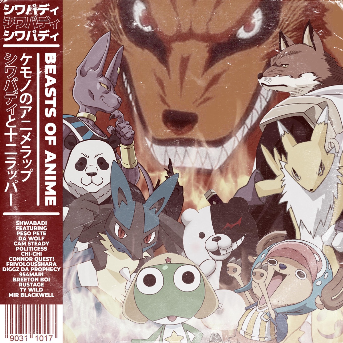 Beasts of Anime Cypher (feat. PE$o PETE, DA-WOLF, Cam Steady, Politicess, Chi-Chi, Connor Quest!, FrivolousShara, Diggz Da Prophecy, 954mari, Breeton Boi, Rustage, Mir Blackwell & Ty Wild) - Single by Shwabadi album cover