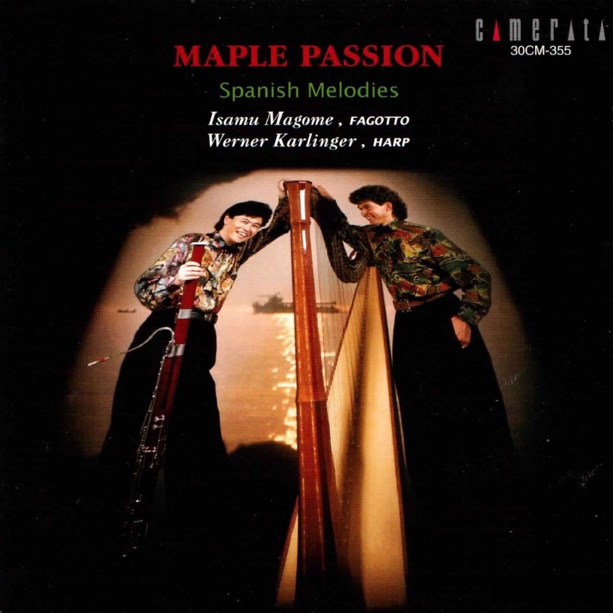 Maple Passion (Spanish Melodies) by Isamu Magome & Werner Karlinger album cover