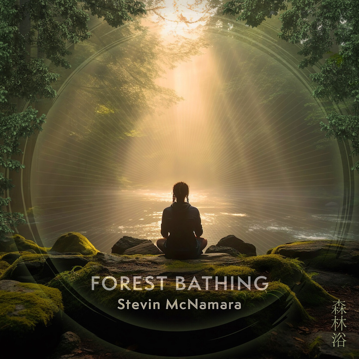 Forest Bathing 432 Hz (Shinrin Yoku) – The Magic of Nature [DJ Mix] by Stevin McNamara album cover