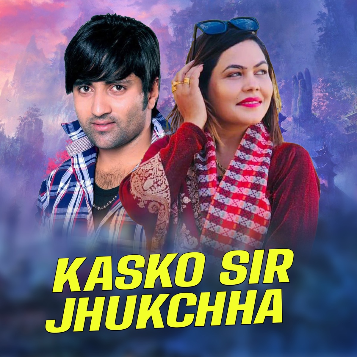Kasko Sir Jhukchha - Single by Tejash Regmi & Silu Bhattrai album cover