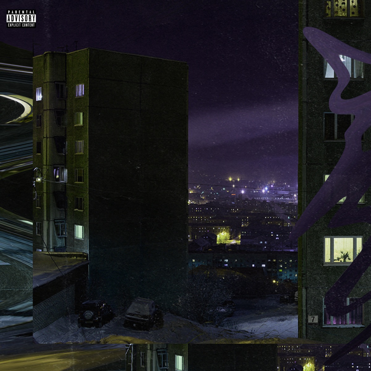 Кварталы не любят чужаков - EP by perkko$et album cover