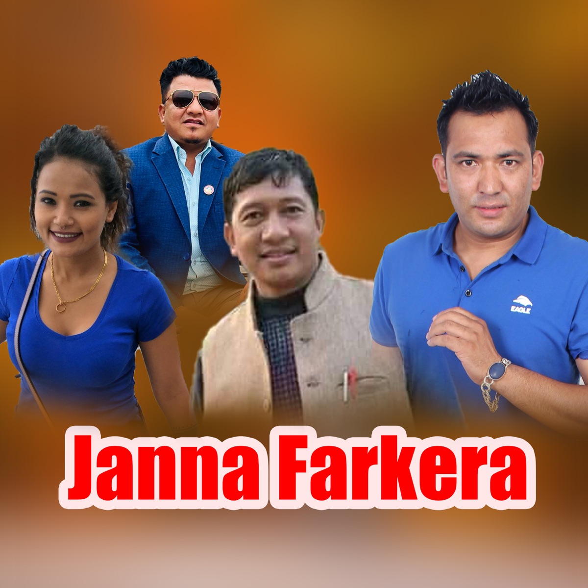 Janna Farkera - EP by Prachanda GC, Jhalak Sangeetam & Preeti Ale album cover
