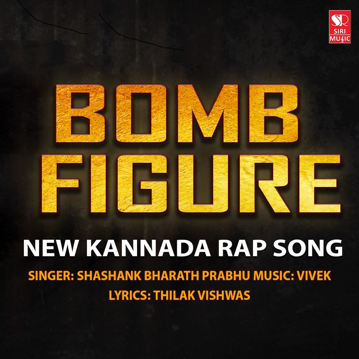 Bomb Figure - Single by Shashank, Bharath & Prabhu album cover