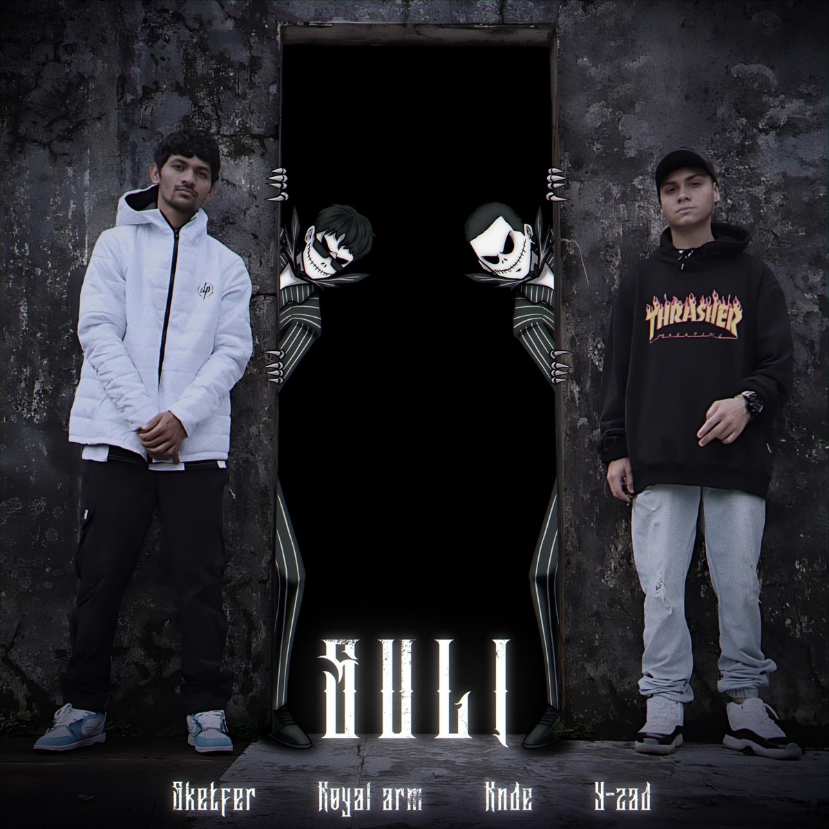 SULI (feat. Knde, Royal arm & Y-zad) - Single by Sketfer album cover
