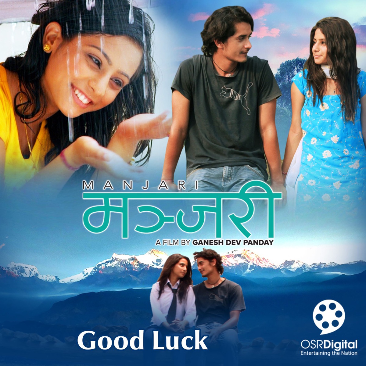 Good Luck (From "Manjari") - Single by Sanup Paudel & Kali Prasad Baskota album cover
