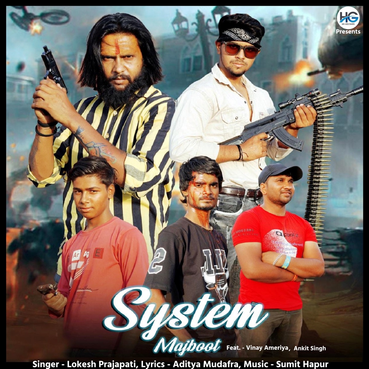 System Majboot (feat. Vinay Ameriya & Ankit Singh) - Single by Lokesh Prajapati album cover