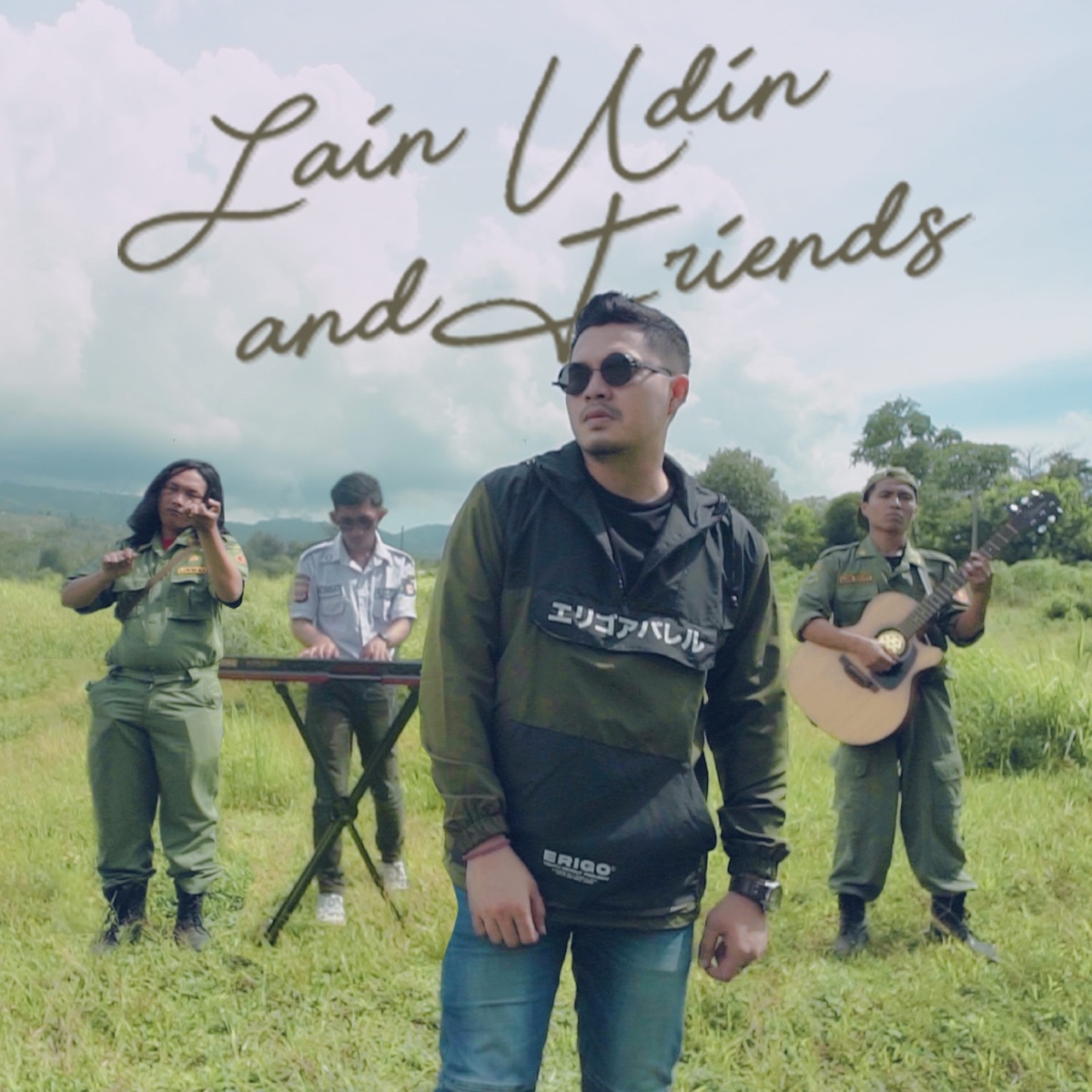 Daek Heug Teu Kajeun (feat. Rai Soemawinata) - Single by Lain Udin And Friends album cover