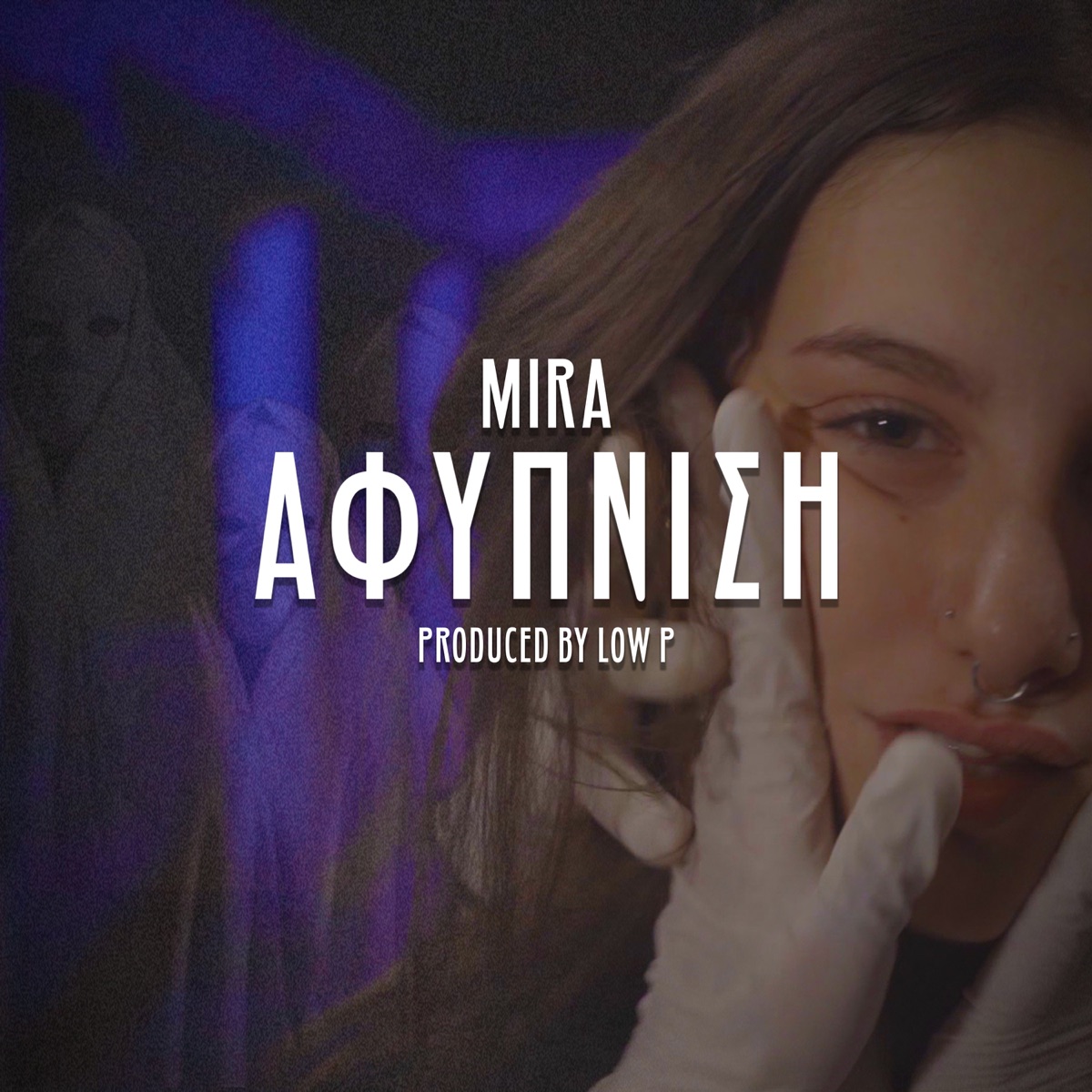 Afipnisi - Single by MIRA album cover