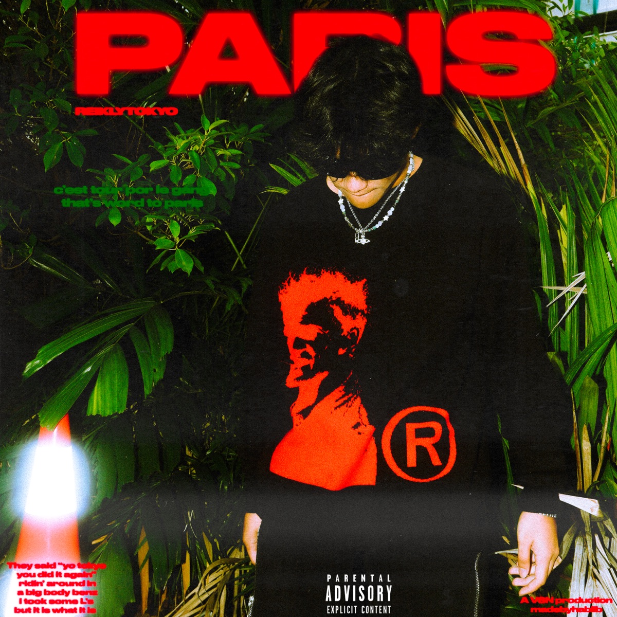 Paris - Single by Reiklytokyo album cover