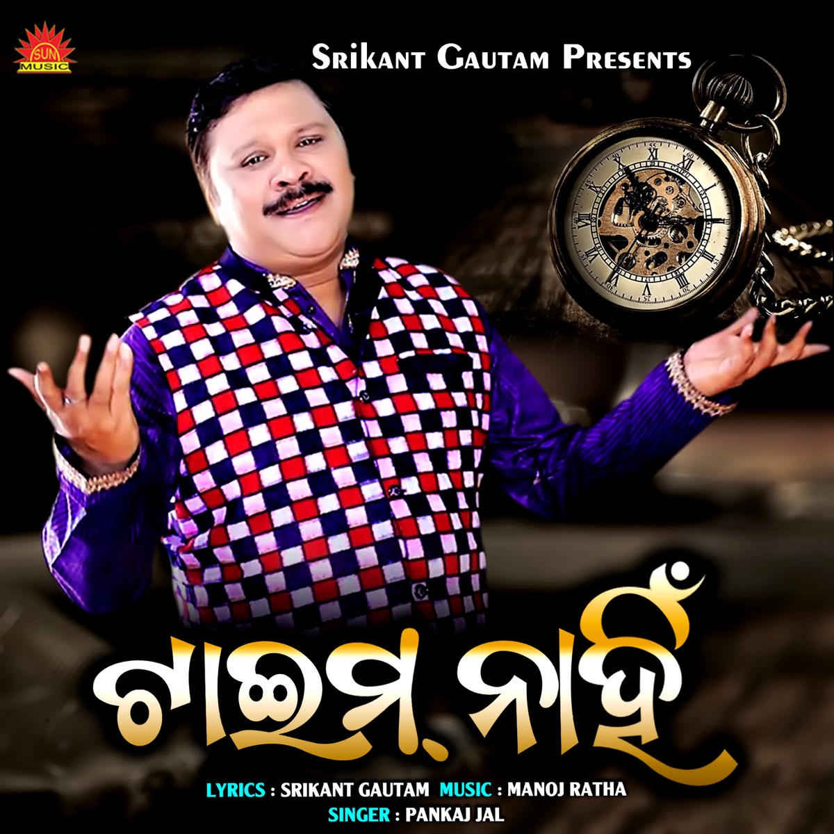 Time Nahin - Single by Pankaj Jal album cover