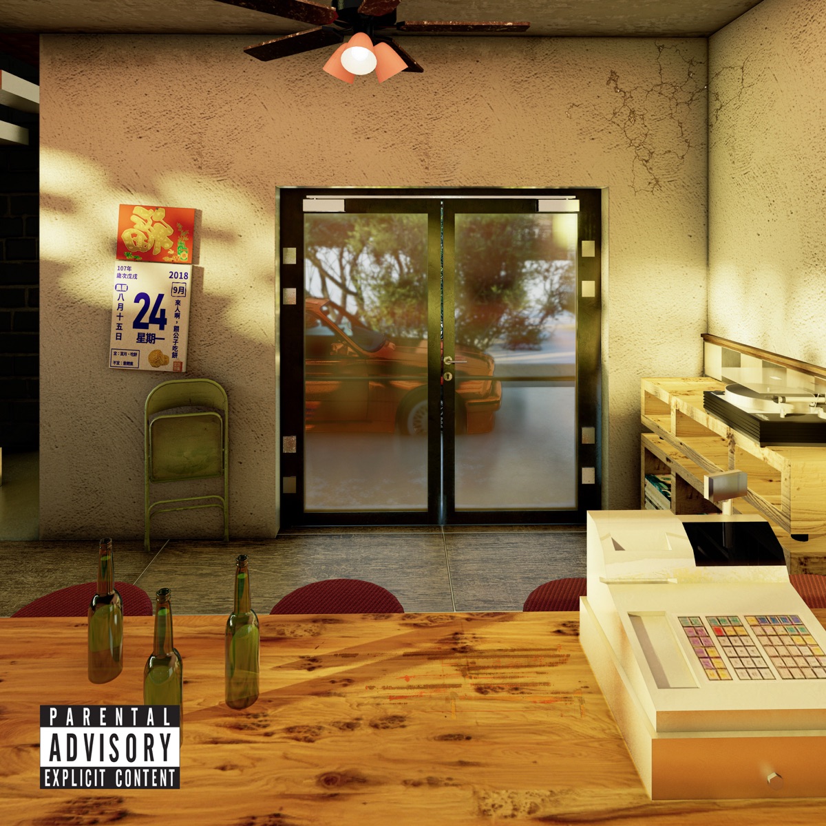 El Pez Que Fuma - EP by Chuchú Bermudas & Willie DeVille album cover