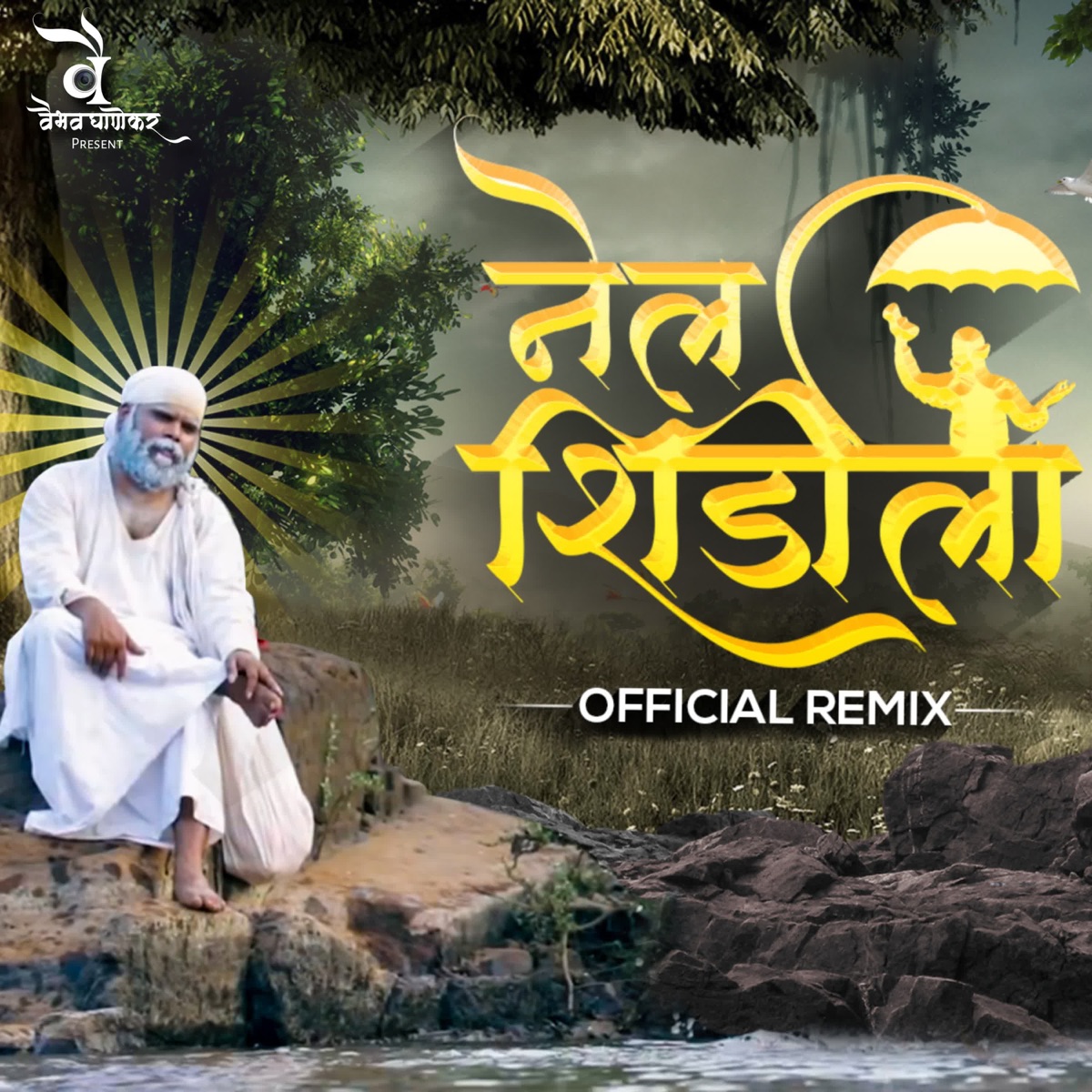 Nela Shirdila Official Remix - Single by Vaibhav Ghanekar, DJ NeSH & Harshal Dhavan album cover