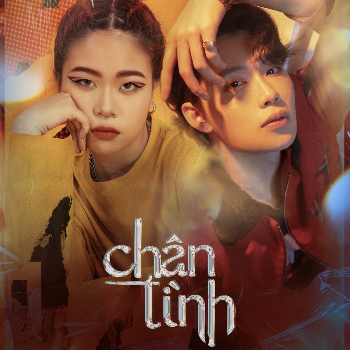 Chân Tình - Single by Quang Trung, tlinh & Dtap album cover