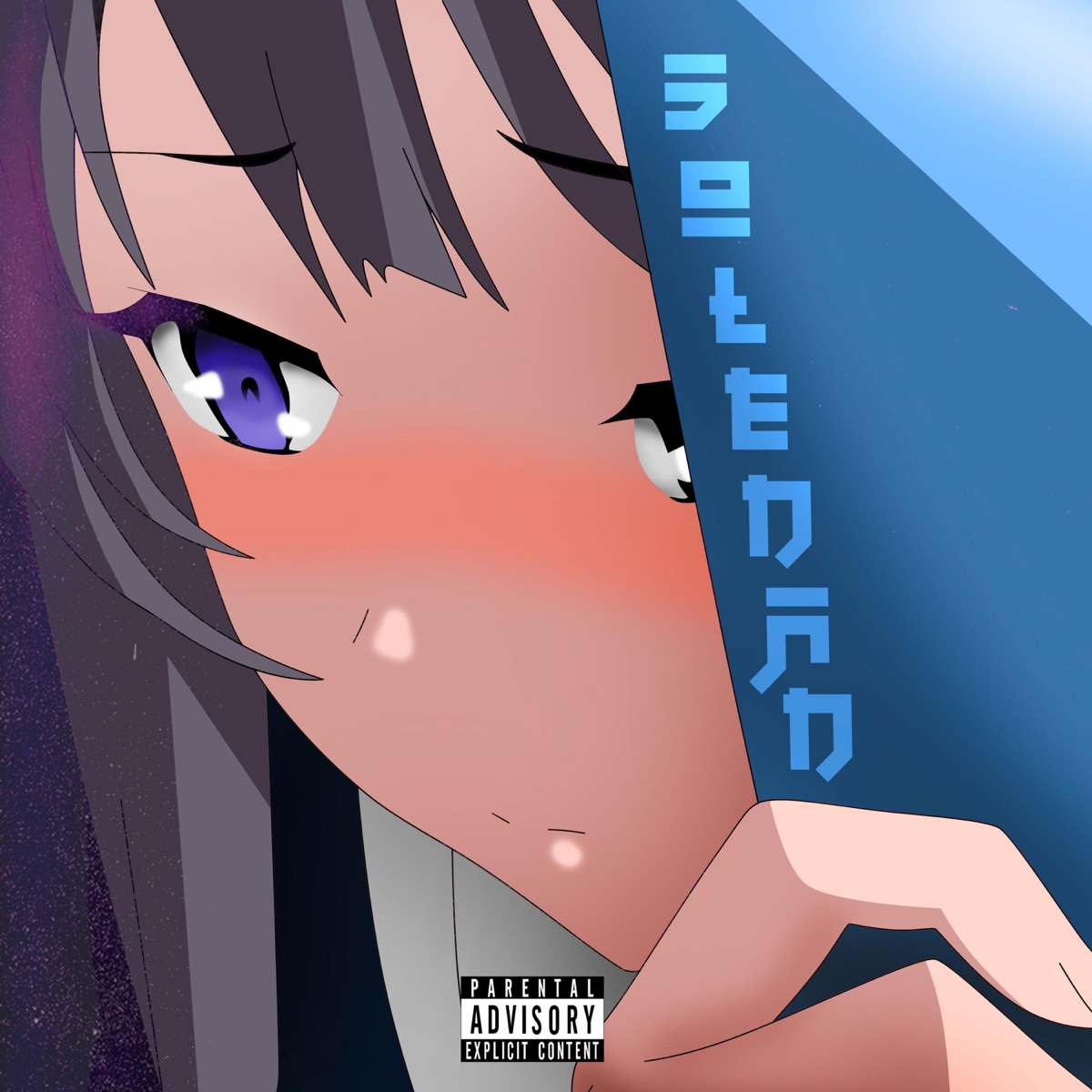 Soledad (feat. Nikan) - Single by Dego & Jl Alexxx album cover