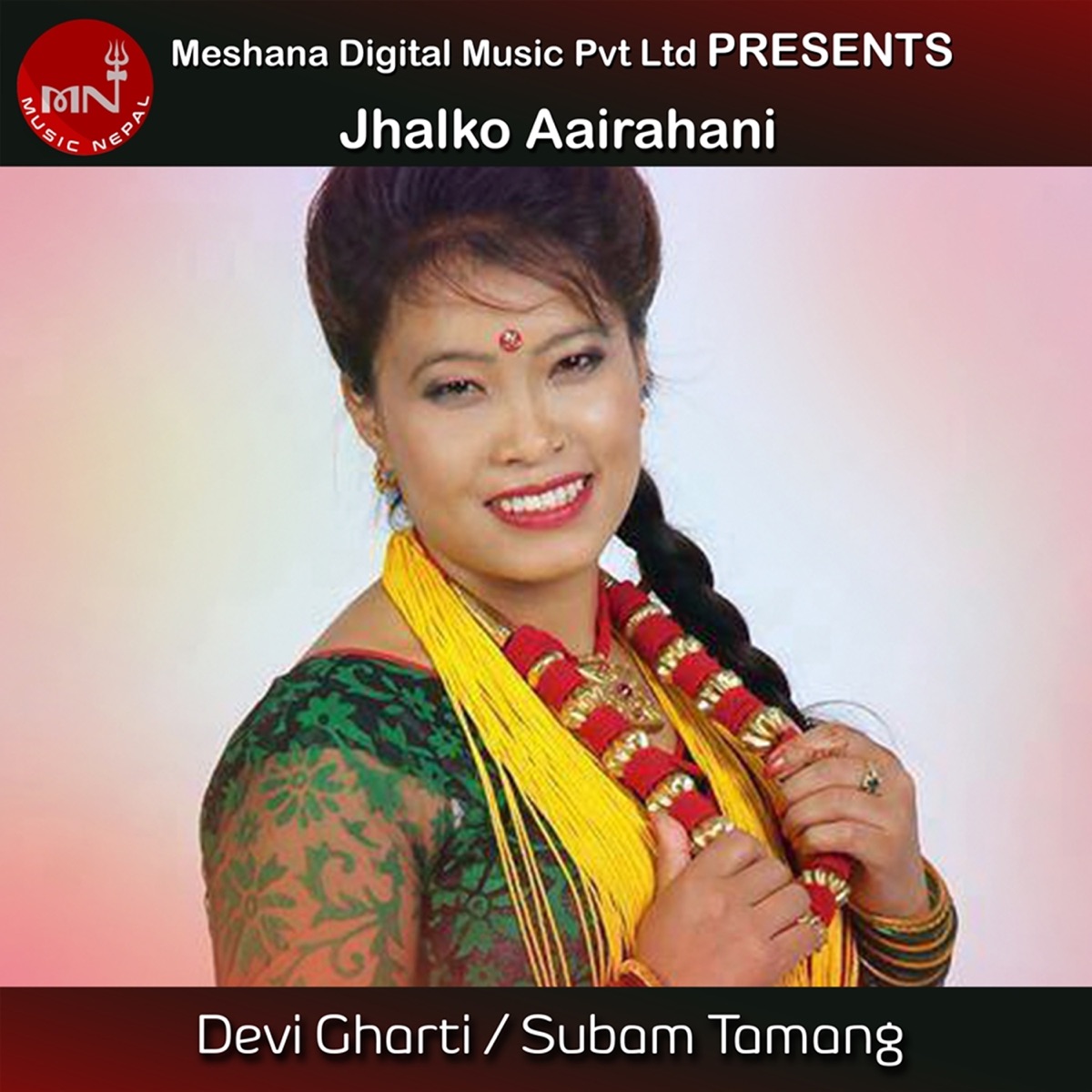 Jhalko Aairahani - Single by Devi Gharti & Subam Tamang album cover