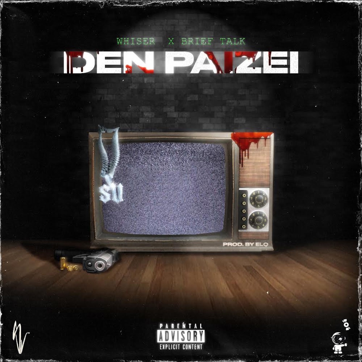 DEN PAIZEI - Single by ElQ, WISHER & Brief Talk album cover
