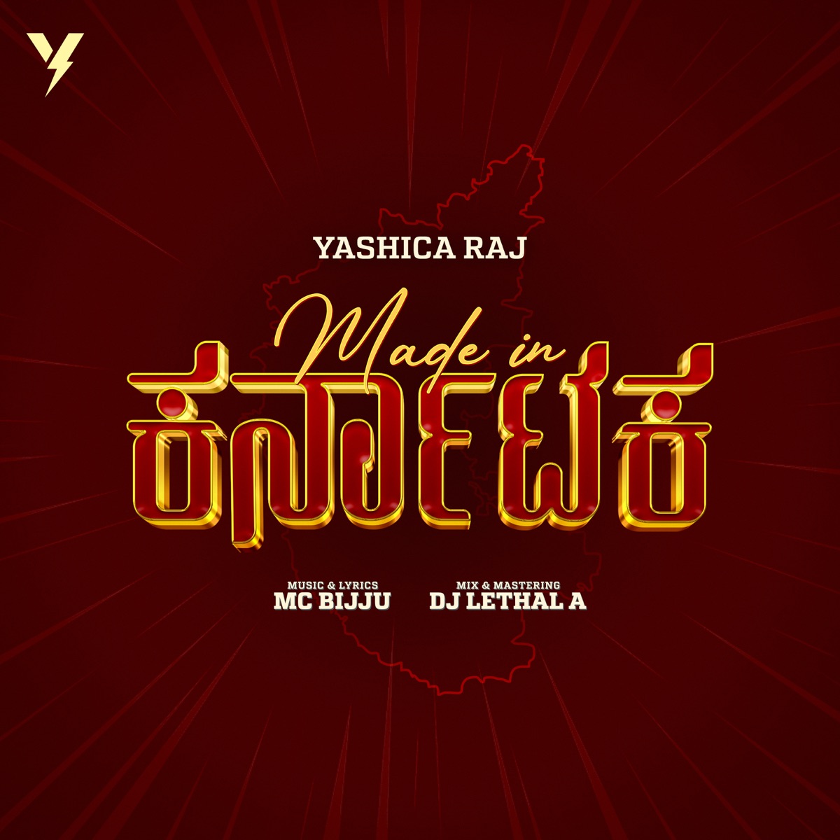 MADE IN KARNATAKA (feat. MC Bijju) - Single by Yashica Raj album cover