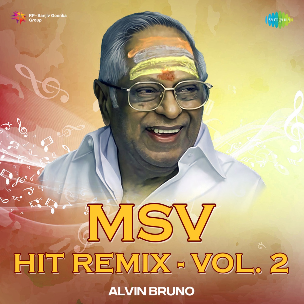 Msv Hit Remix, Vol. 2 - EP by T. M. Soundararajan, S.P. Balasubrahmanyam & P. B. Sreenivas album cover