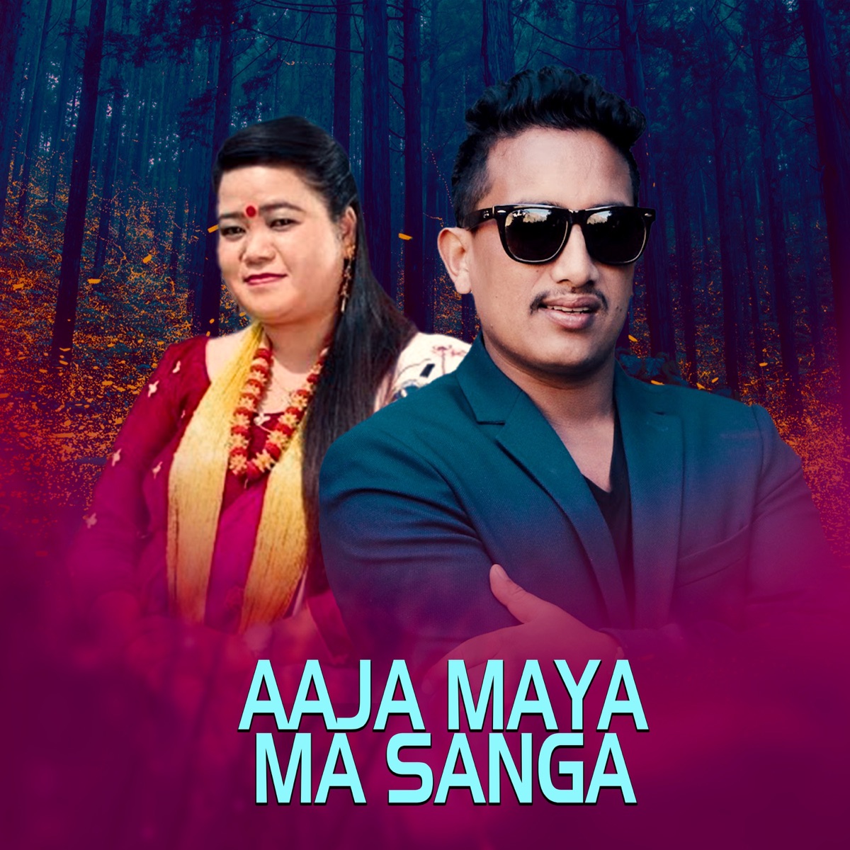 Aaja Maya Ma Sanga - EP by Juna Shrees & Basanta Thapa album cover