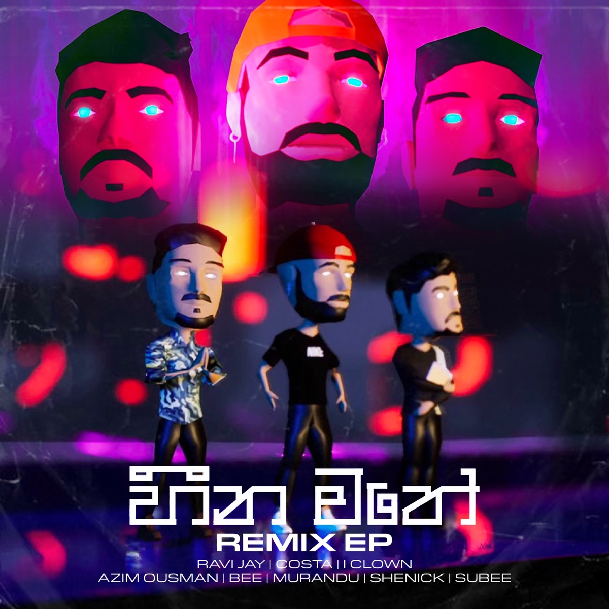 Heena Mathe (Remix) - EP by iClown, Ravi Jay & Costa album cover