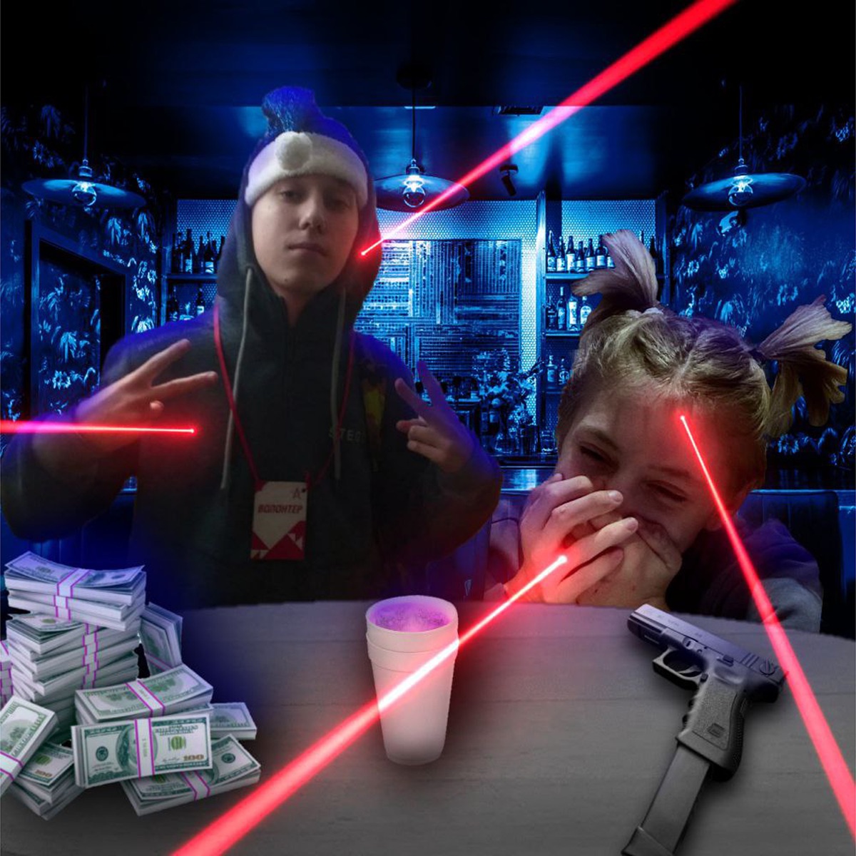 Всё равно - Single by Setan & Матвей Савельич album cover
