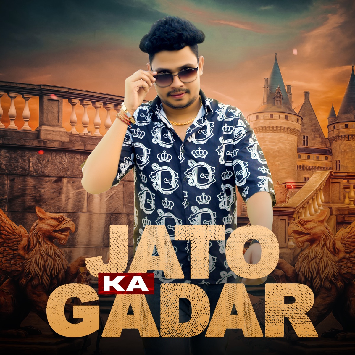 Jato Ka Gadar - Single by Royal Jaat & Harendra Nagar album cover