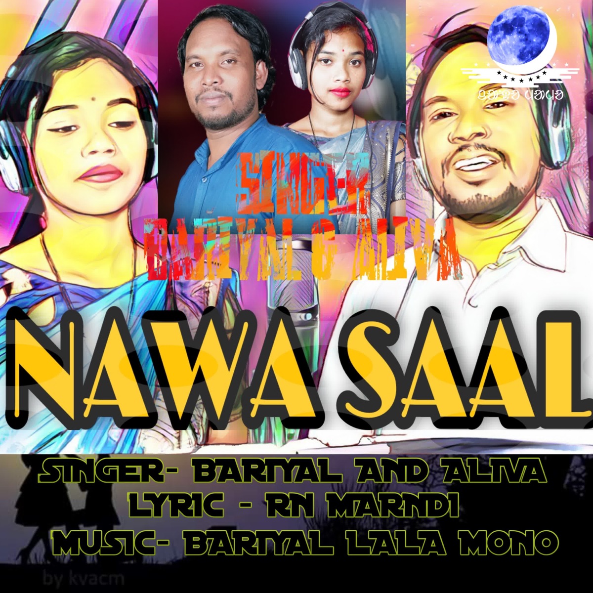 Nawa Saal - Single by Bariyal & Aliva album cover