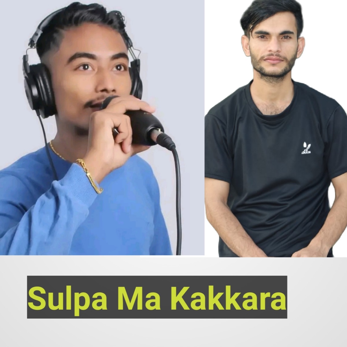 Sulpa Ma Kakkara - Single by Ramesh Sharma & TILAK OLI,RAMESH SHARMA album cover