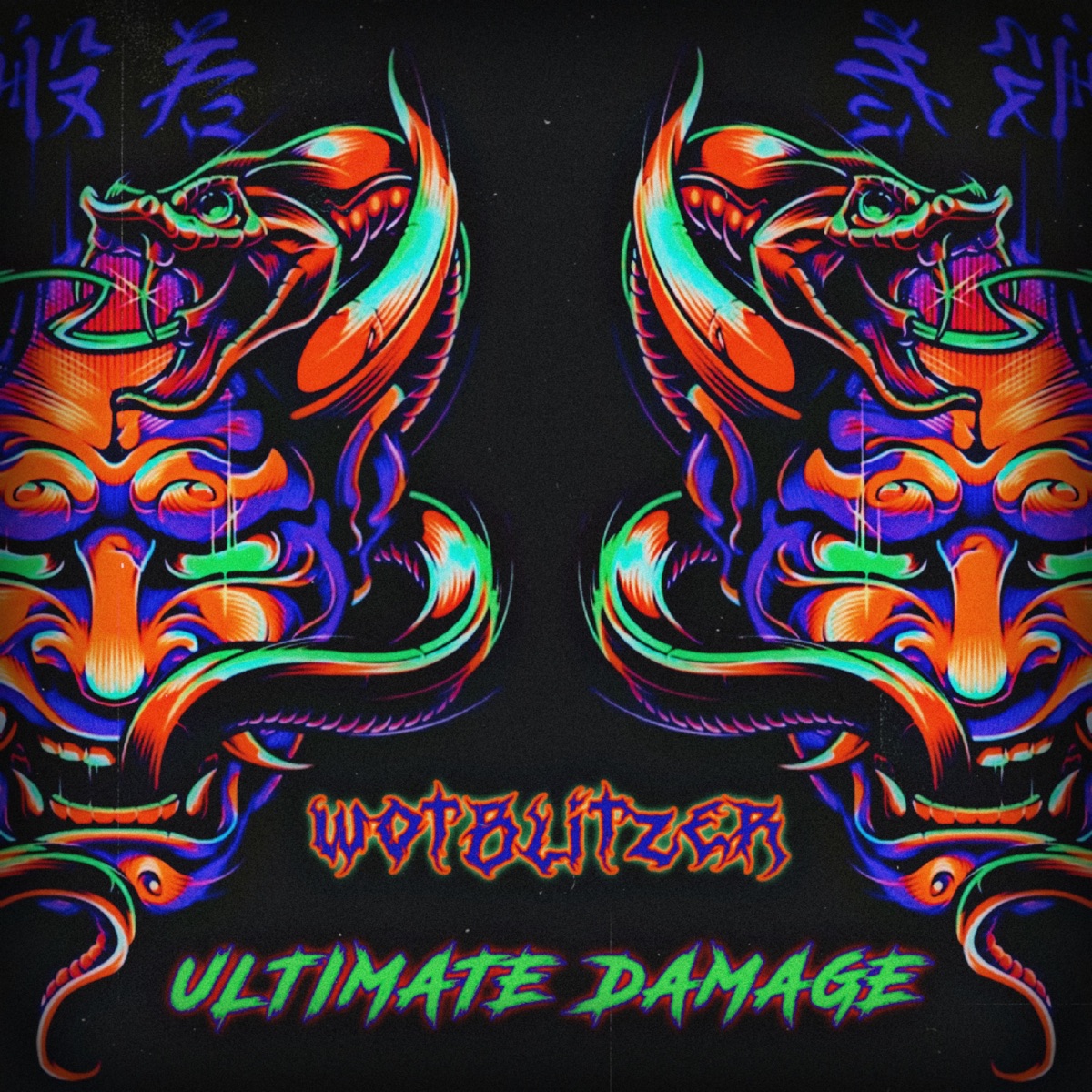 ULTIMATE DAMAGE - Single by WoTBliTzEr album cover