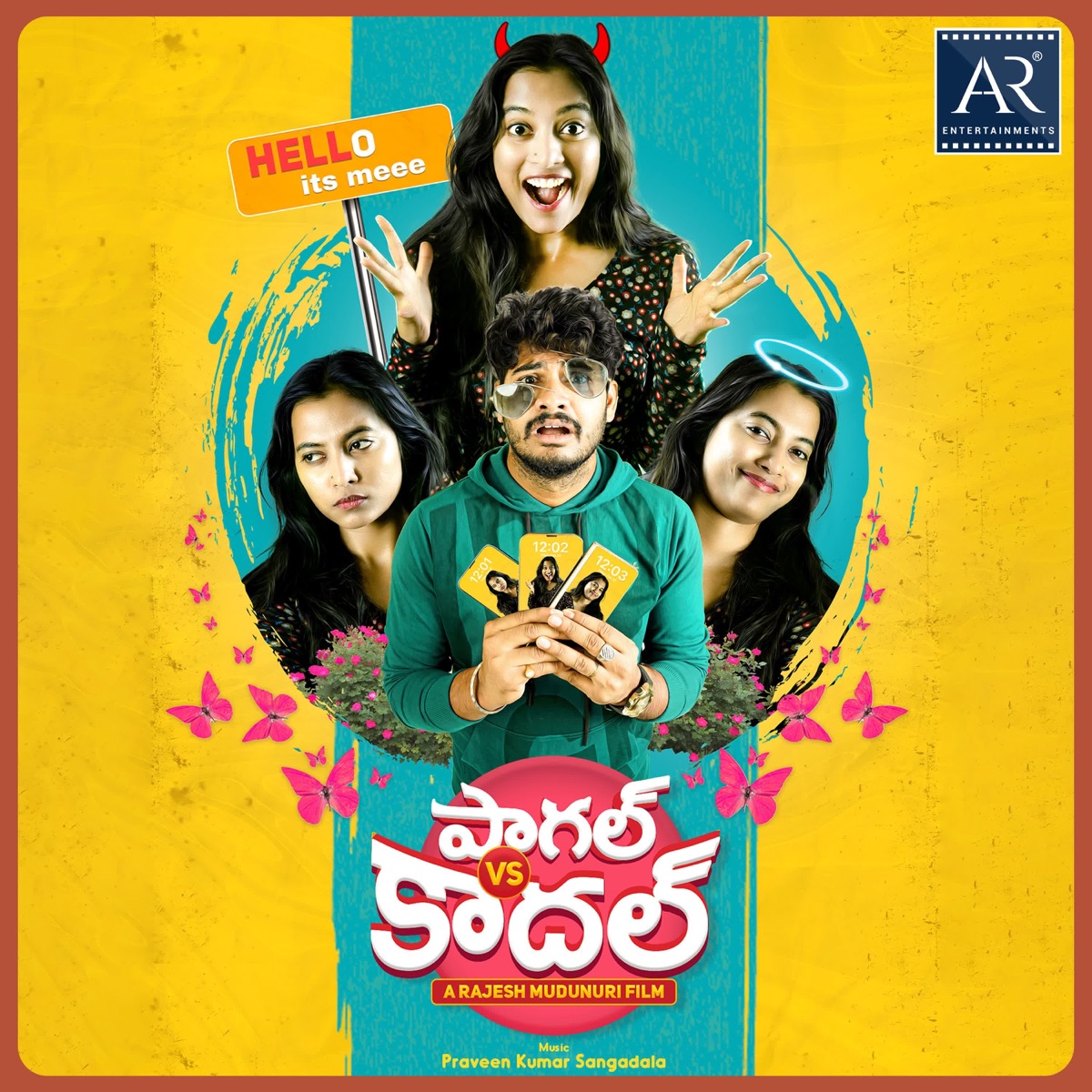 Paagal vs Kadal (Original Motion Picture Soundtrack) - Single by Praveen Kumar Sangadala & Rajesh album cover