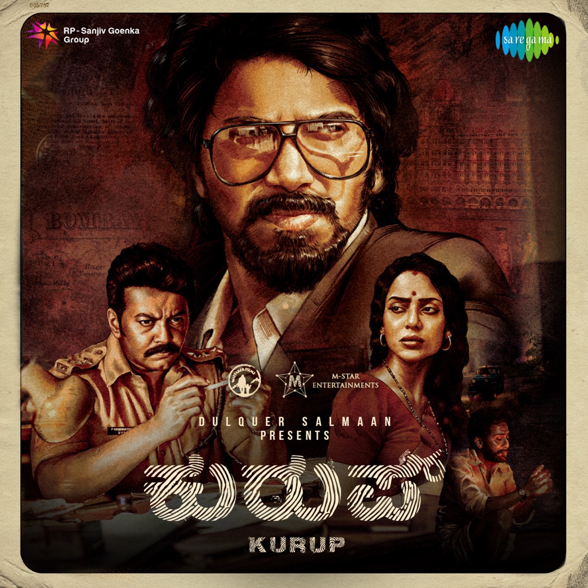 Kurup (Original Motion Picture Soundtrack) - EP by Sushin Shyam, Kakkodan Sulaiman & Leo Tom album cover