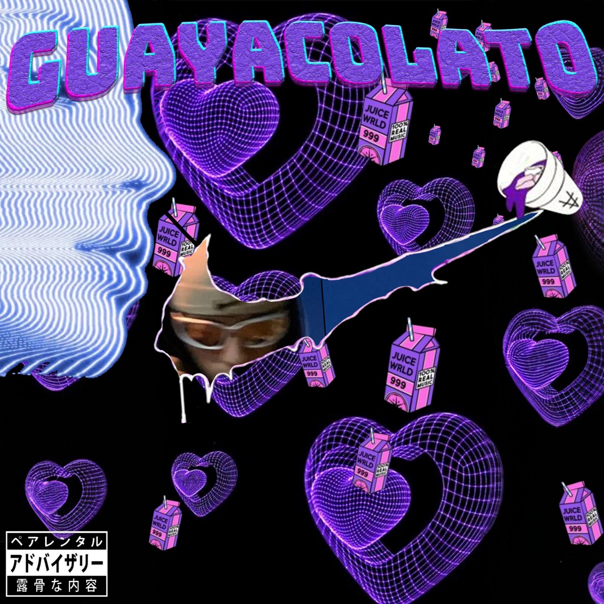 Guayacolato - Single by Gundam album cover