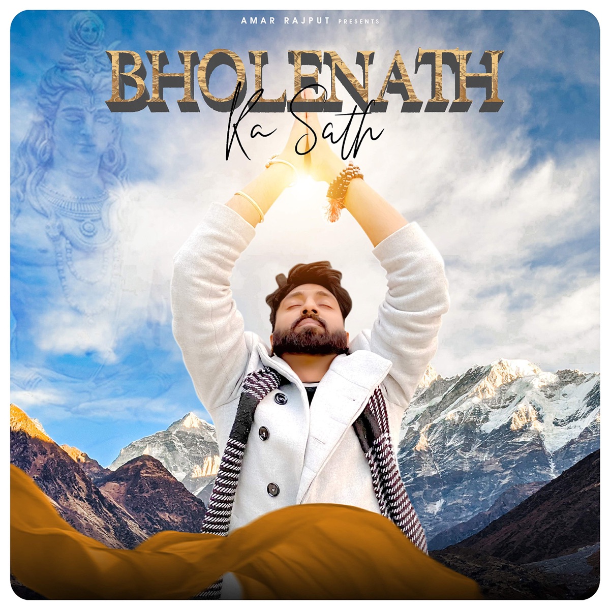 Bholenath Ka Sath - Single by Sumit Suryavanshi & Amar Kharkiya album cover