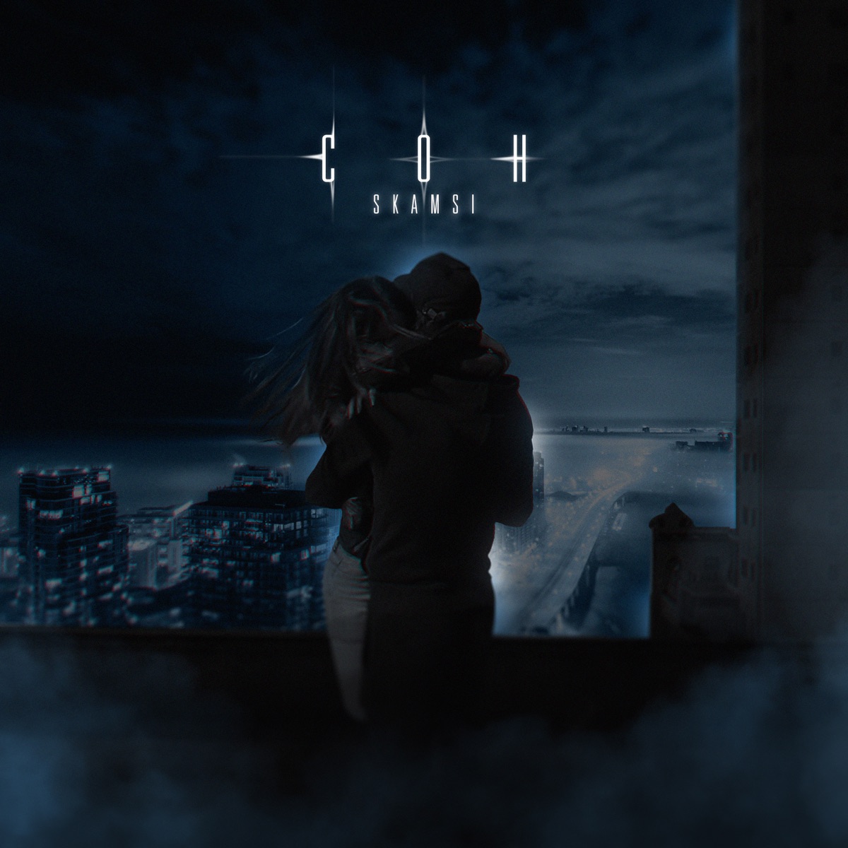 Сон - Single by SKamsi album cover