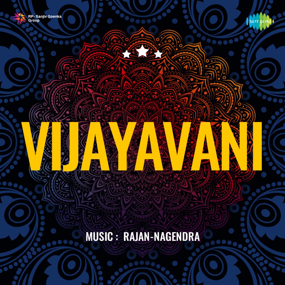 E Ooru Chandavo (From "Vijayavani") - Single by P. B. Sreenivas, Rajan Nagendra & Chi. Udayashankar album cover