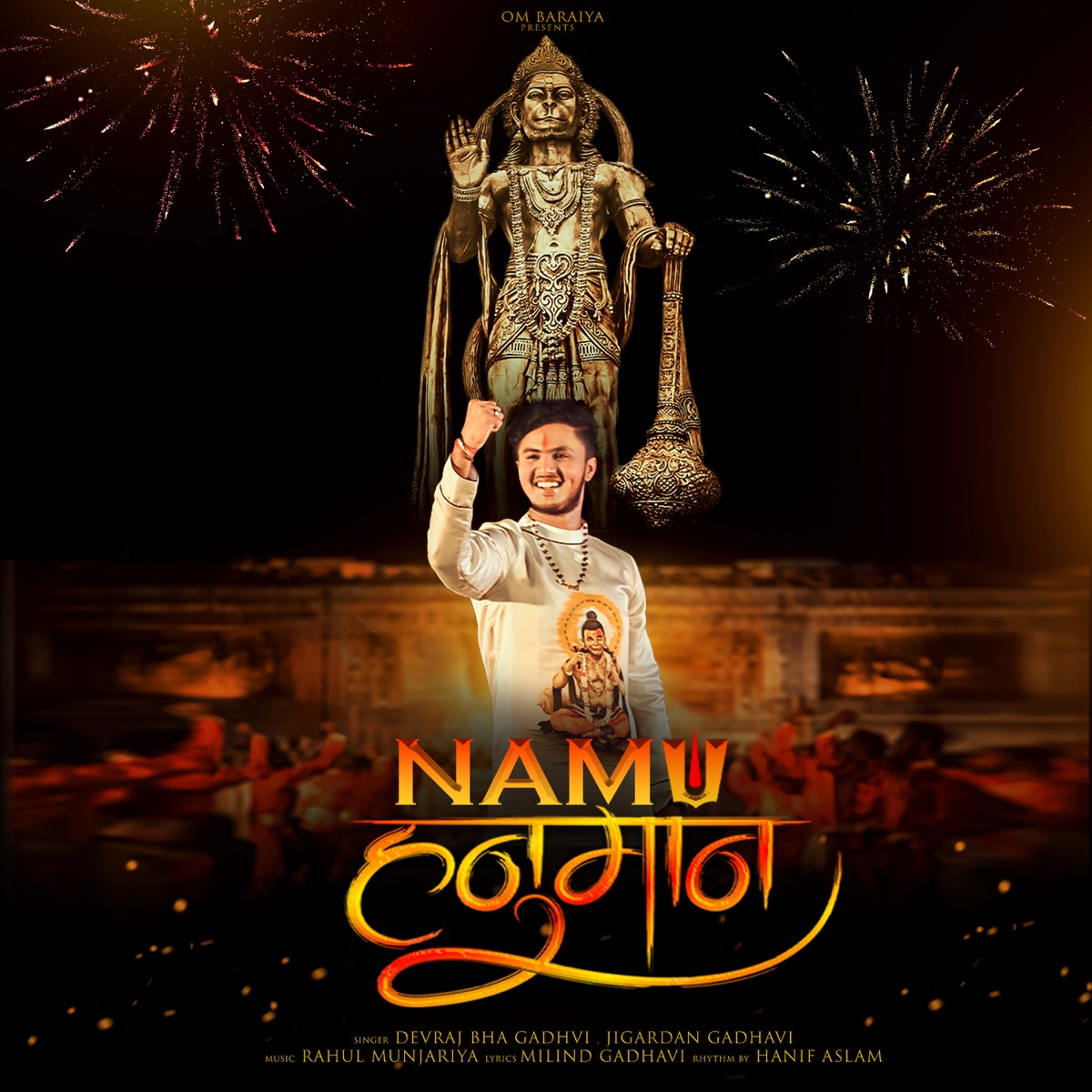 Namu Hanuman (feat. Om Baraiya) - Single by Jigardan Gadhvi & Devraj Bha Gadhvi album cover