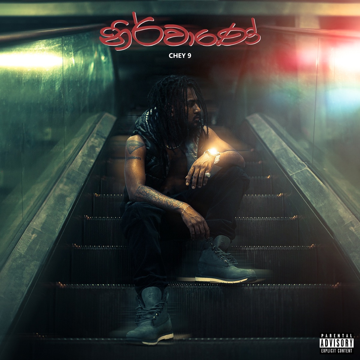 Nirvane (feat. Lil Enza) - Single by Chey 9 album cover