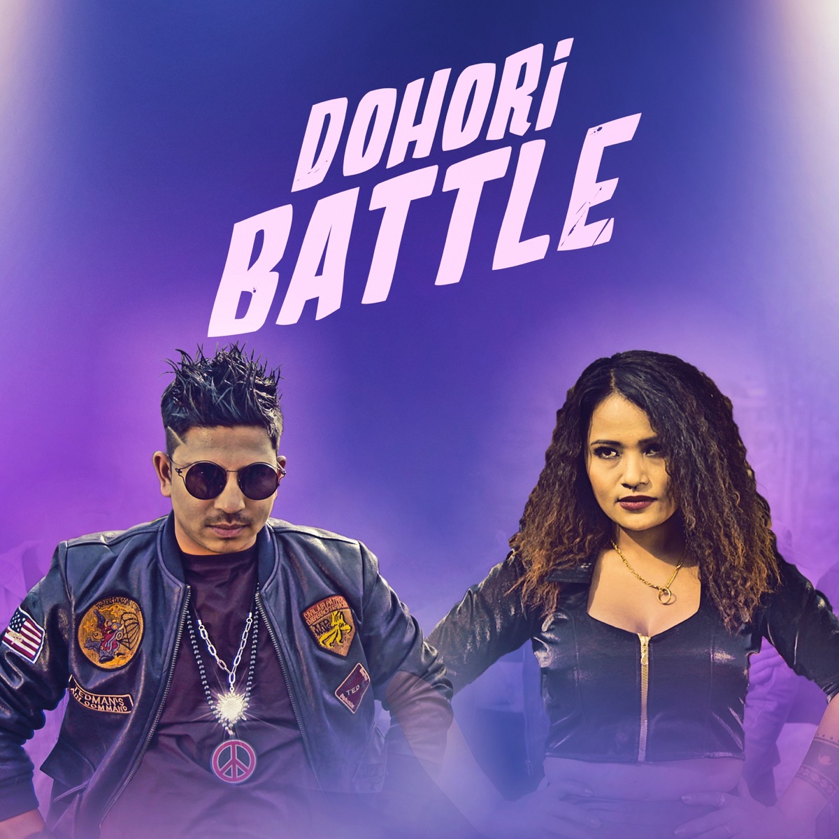 Dohori Battle - EP by Prakash Saput & Preeti Ale album cover
