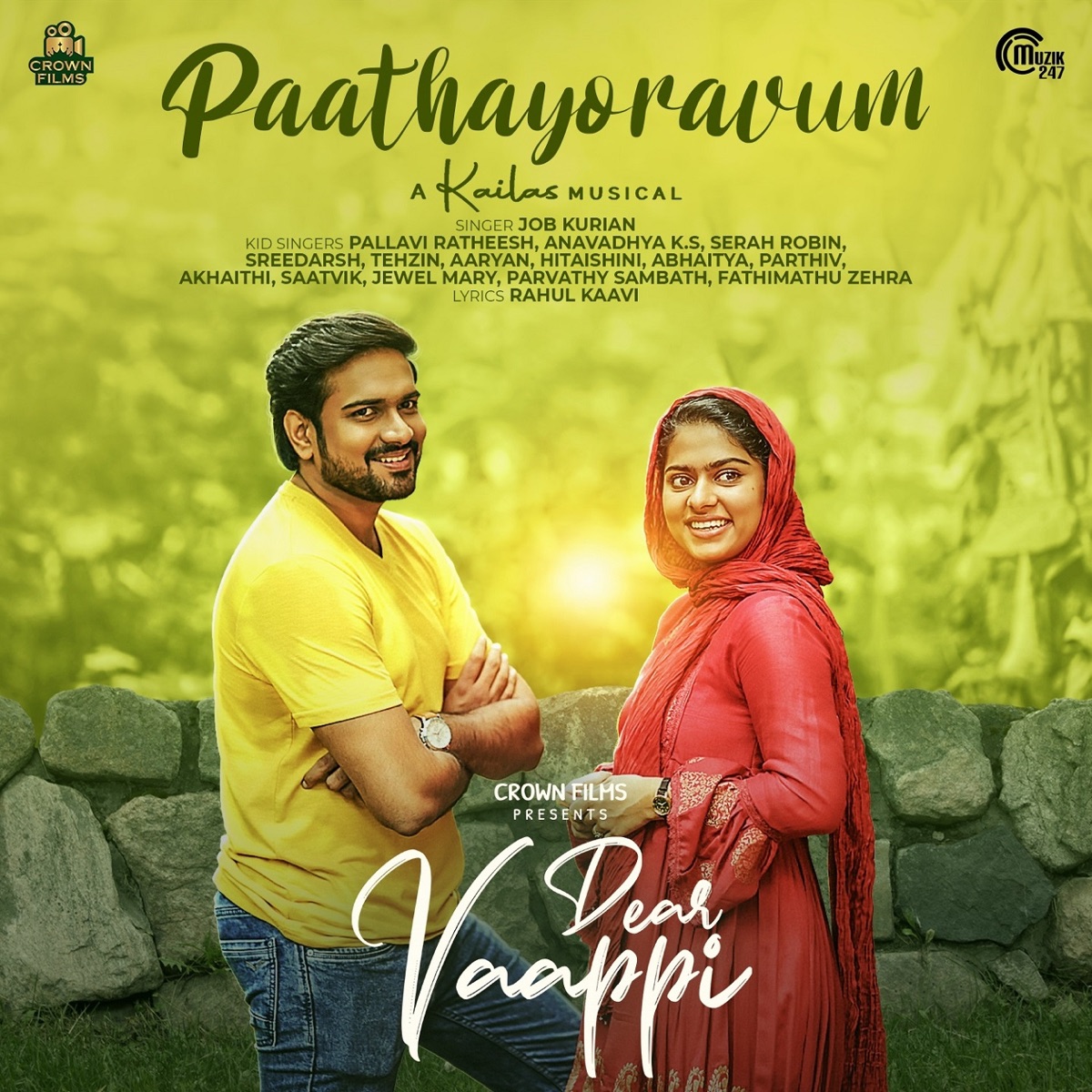 Paathayoravum (From "Dear Vaappi") - Single by Kailas, Rahul Kaavi, Job Kurian & Parthiv album cover