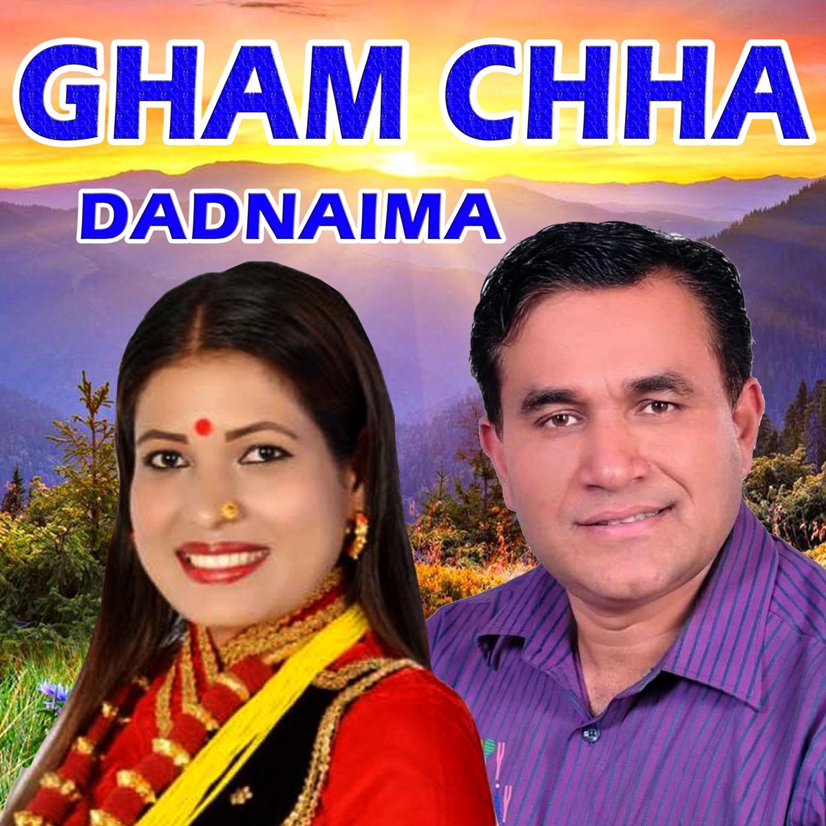 Gham Chha Dandaima - EP by Saptarangi, Tika Sanu & Indra GC album cover