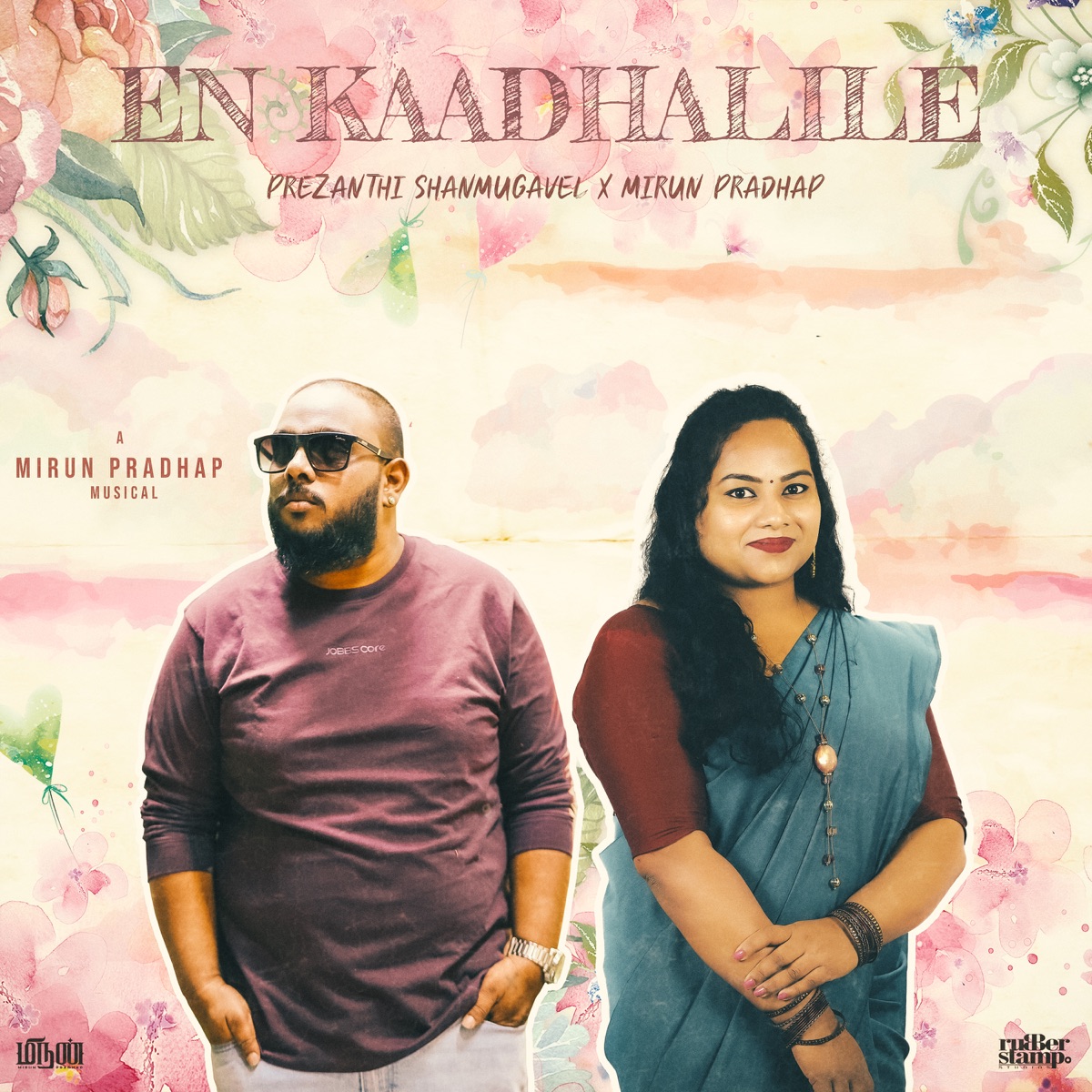 En Kaadhalile - Single by Prezanthi Shanmugavel & Mirun Pradhap album cover