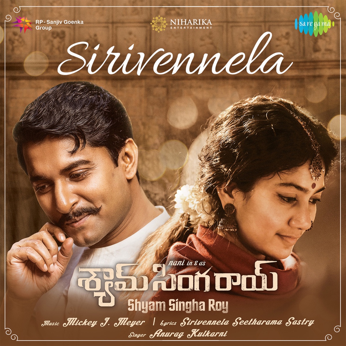 Sirivennela (From "Shyam Singha Roy") - Single by Anurag Kulkarni & Mickey J Meyer album cover