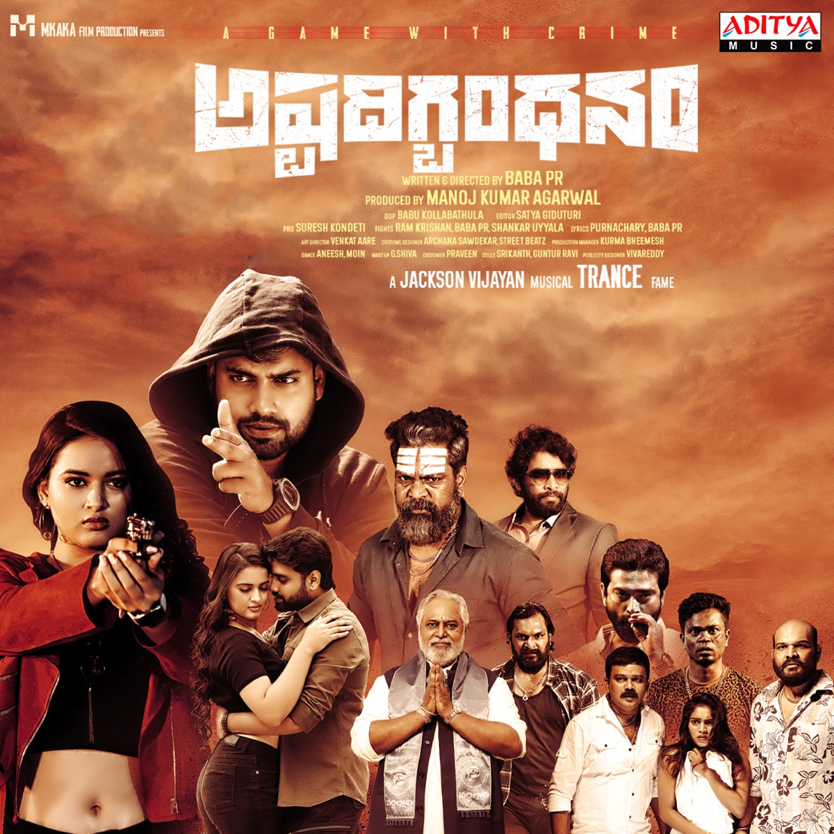 Ashtadigbandhanam (Original Motion Picture Soundtrack) - Single by Jackson Vijayan, Baba PR & Purnachary album cover