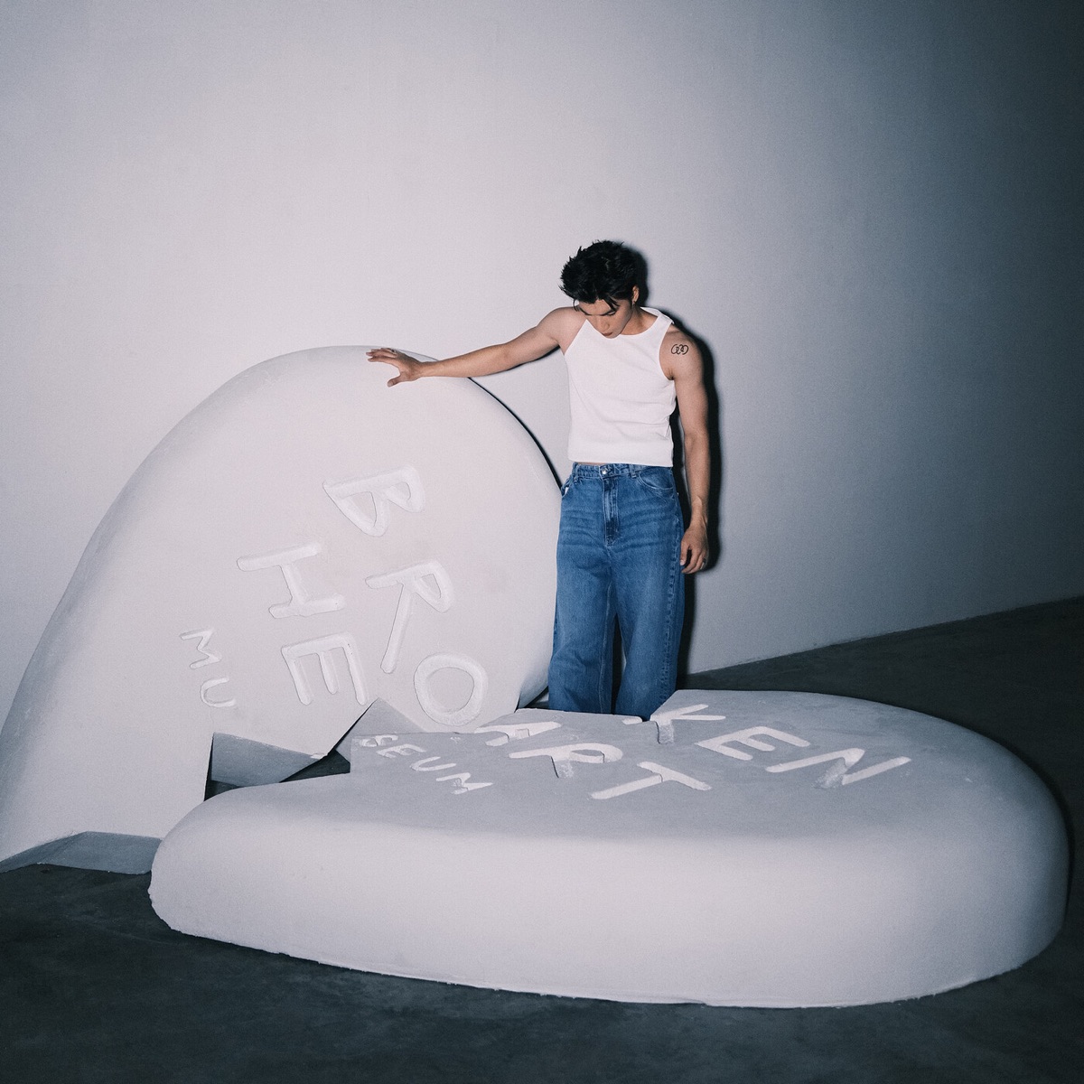 Không Thể Say - Single by HIEUTHUHAI album cover