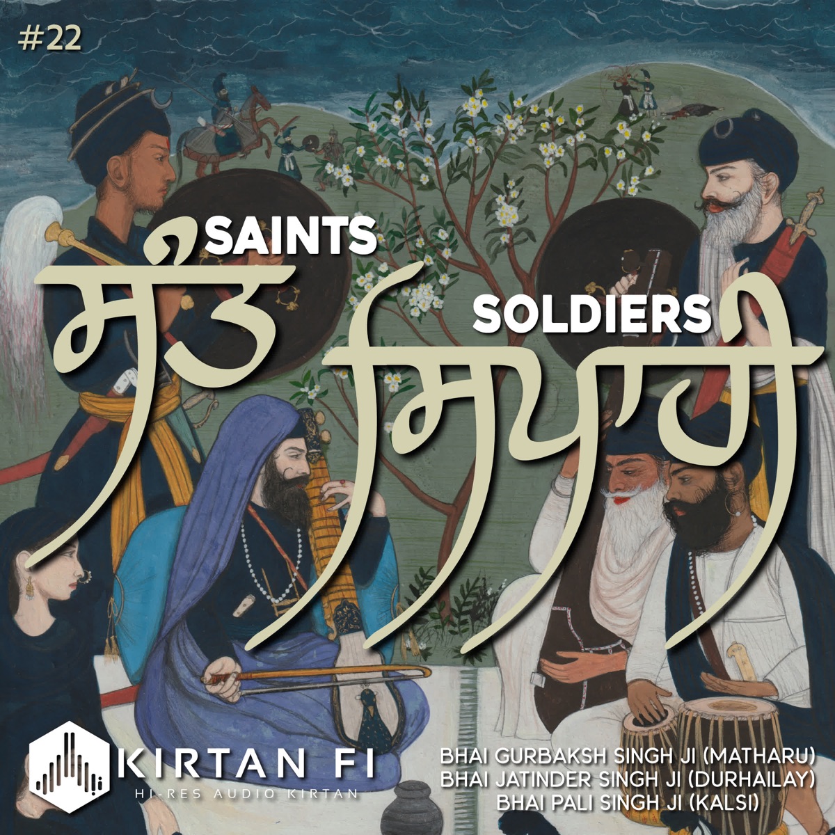 Saints & Soldiers (KF22) [with Pali Singh Kalsi] by Gurbaksh Singh Matharu, Jatinder Singh Durhailay & Kirtan Fi album cover