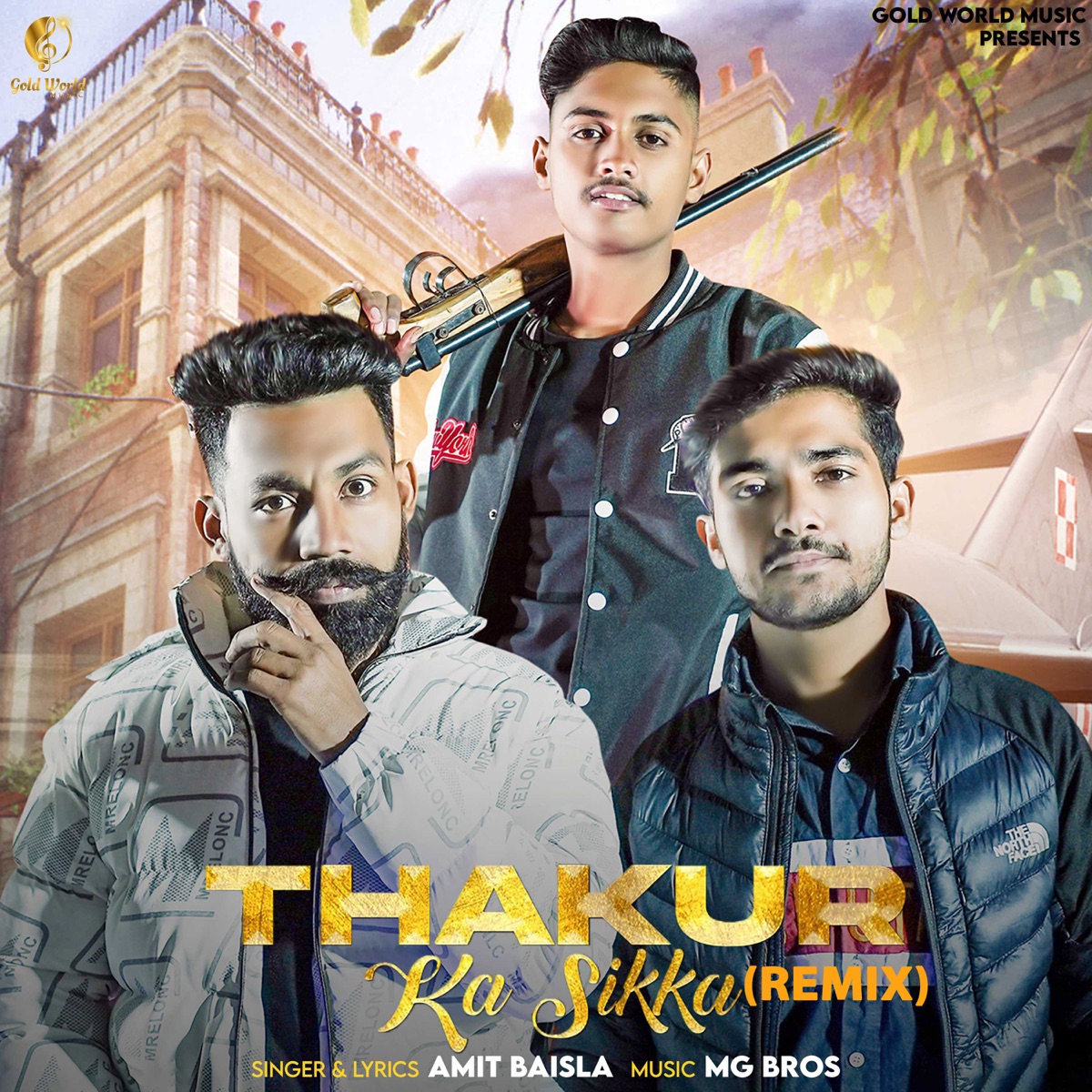 Thakur Ka Sikka (Remix) - Single by Aman Rajput & Amit Baisla album cover