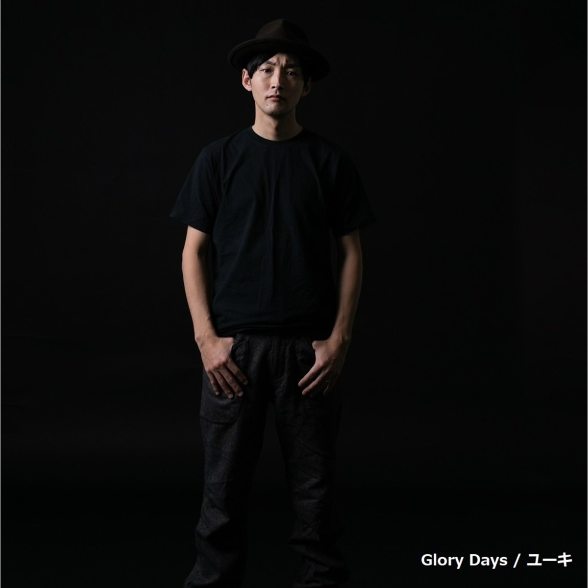 Glory Days - Single by Yuuki album cover