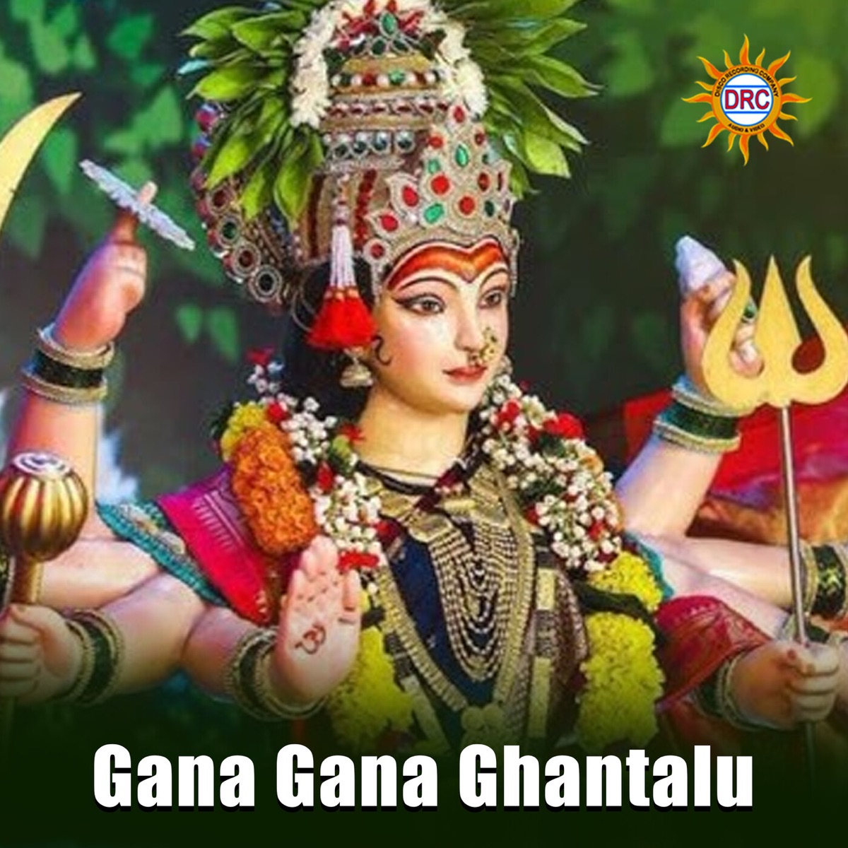 Gana Gana Ghantalu - Single by Warangal Shankar, P.N.Lingaraj, VikramaRaju, Kasarla Shyam, Jayashree, Vijayalakshmi & Lenina Chowdary album cover